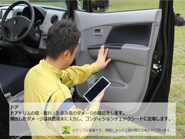 NISSAN NV100CLIPPER VAN DX