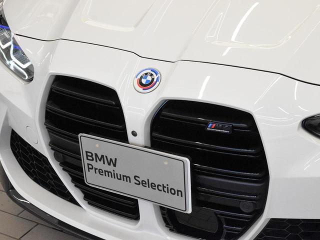 BMW M4 M4 COUPE COMPETITION M X DRIVE