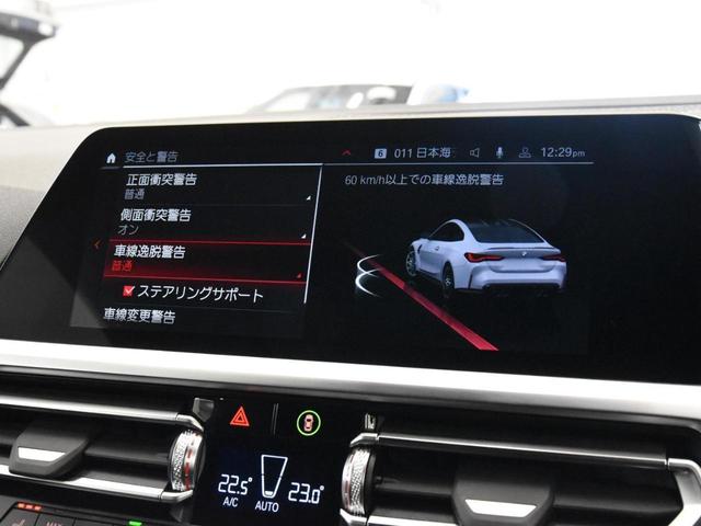 BMW M4 M4 COUPE COMPETITION M X DRIVE