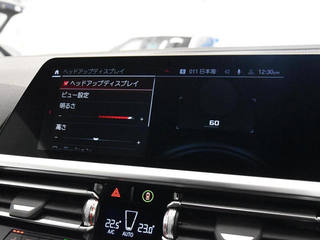 BMW M4 M4 COUPE COMPETITION M X DRIVE
