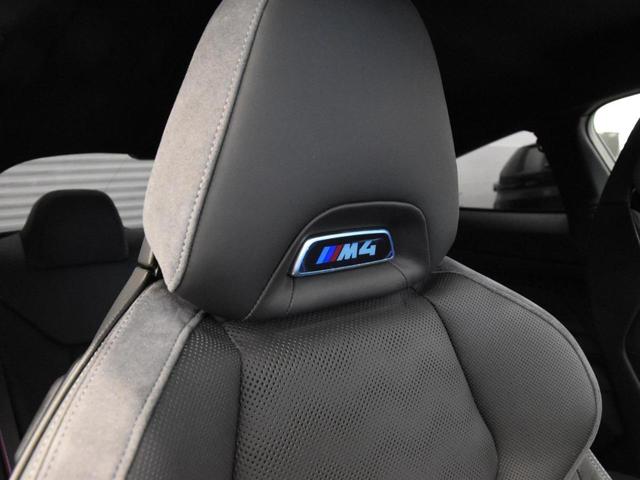 BMW M4 M4 COUPE COMPETITION M X DRIVE