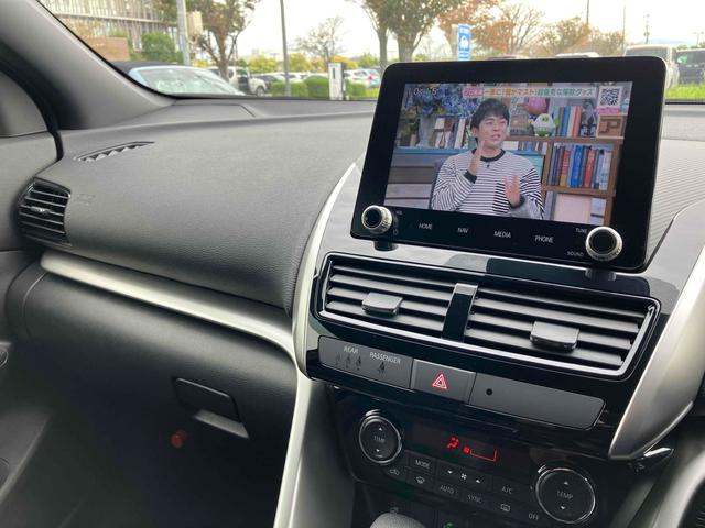 MITSUBISHI ECLIPSE CROSS G PLUS PACKAGE