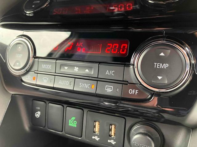 MITSUBISHI ECLIPSE CROSS G PLUS PACKAGE