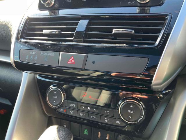 MITSUBISHI ECLIPSE CROSS G PLUS PACKAGE