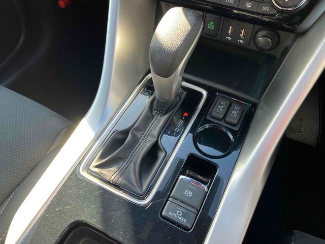 MITSUBISHI ECLIPSE CROSS G PLUS PACKAGE