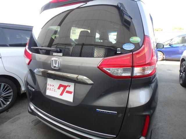 HONDA FREED HYBRID HYBRID CROSSTAR HONDA SENSING