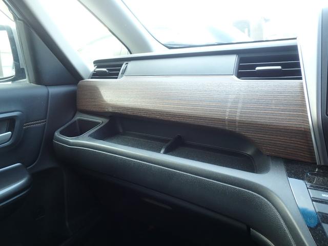 HONDA FREED HYBRID HYBRID CROSSTAR HONDA SENSING