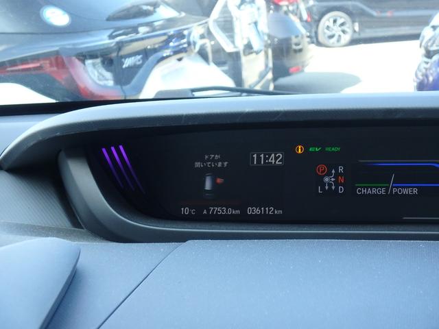 HONDA FREED HYBRID HYBRID CROSSTAR HONDA SENSING