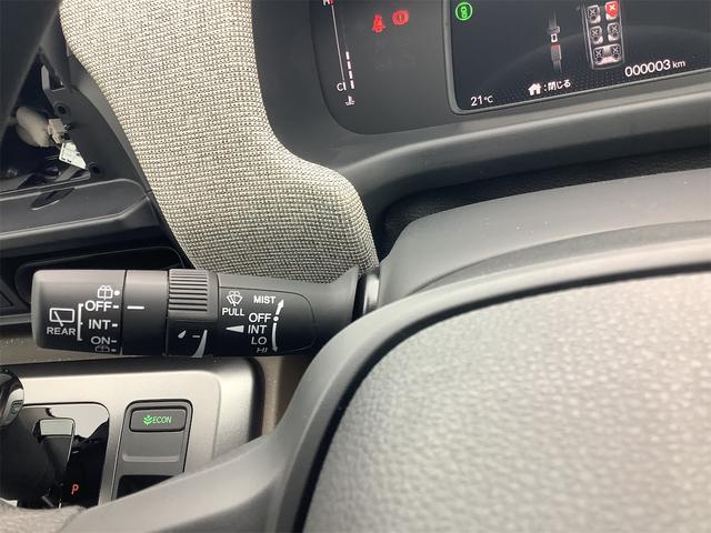 HONDA FREED AIR