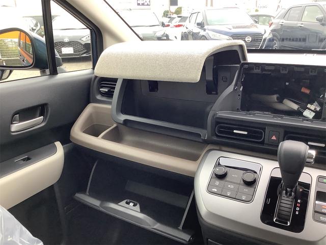 HONDA FREED AIR