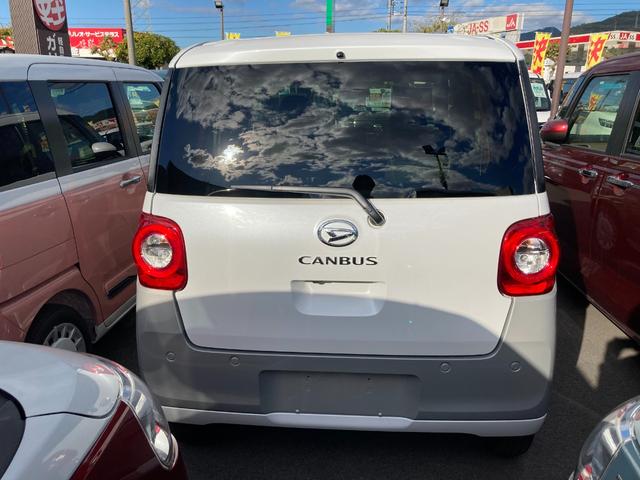 DAIHATSU MOVE CANBUS STRIPES G