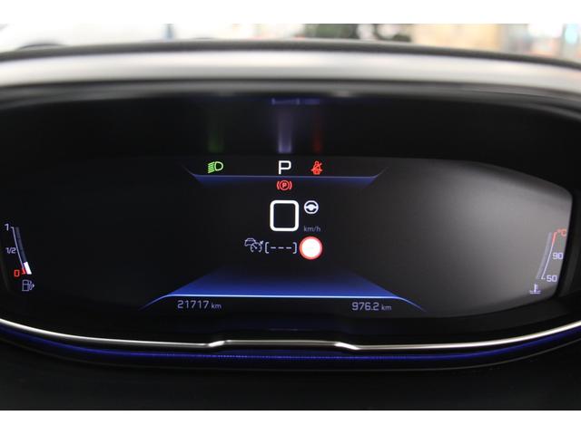 PEUGEOT 3008 GT BLUE HDI