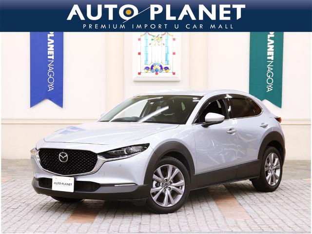 MAZDA CX-30 20S PROACTIVE TOURING SELECTION