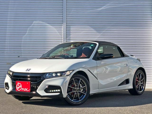 HONDA S660 MODULO X