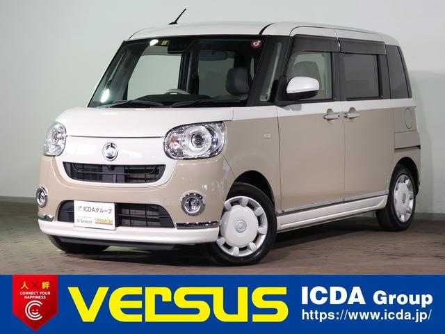 DAIHATSU MOVE CANBUS G MAKE UP LIMITED SA III