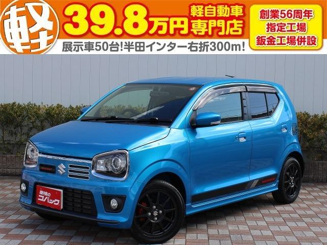SUZUKI ALTO WORKS BASE GRADE