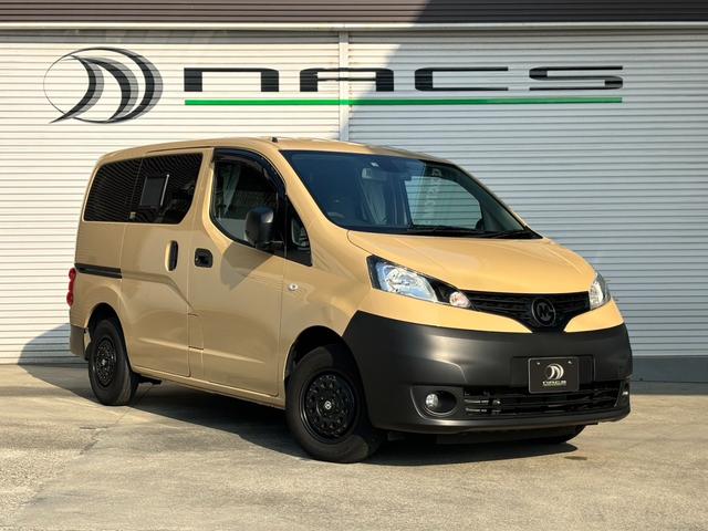 NISSAN NV200 VANETTE VAN DX