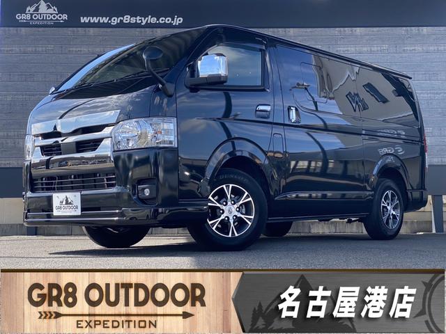 TOYOTA HIACE VAN SUPER GL DARK PRIME II