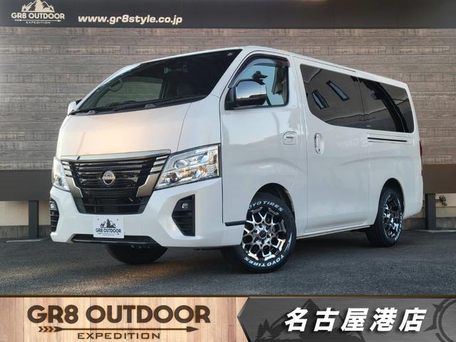 NISSAN CARAVAN LONG GRAND PREMIUM GX