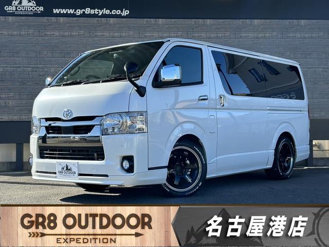 TOYOTA HIACE VAN SUPER GL DARK PRIME II