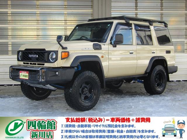 TOYOTA LAND CRUISER 70 AX