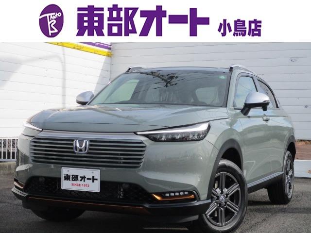 HONDA VEZEL EHEV X HUNT PACKAGE