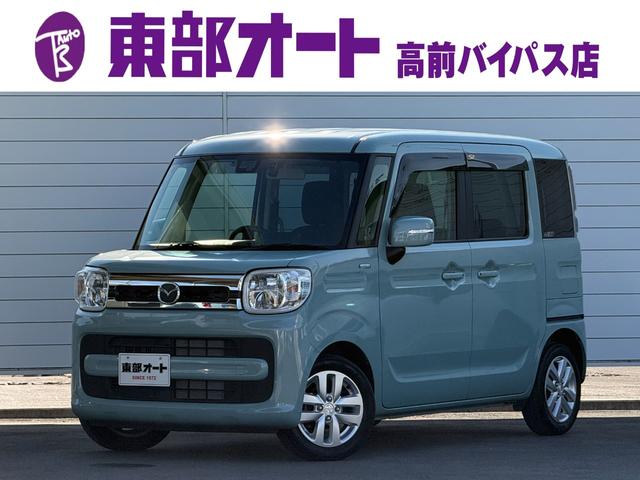 MAZDA FLAIR WAGON HYBRID XS