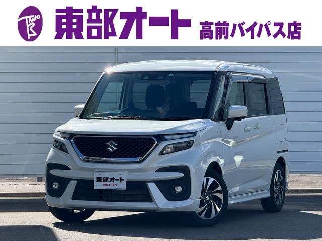 SUZUKI SOLIO BANDIT HYBRID MV