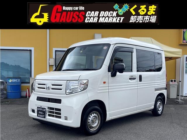 HONDA N-VAN G HONDA SENSING