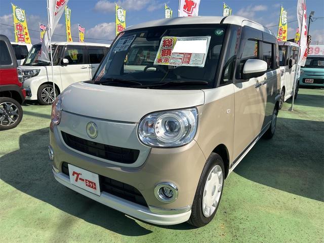 DAIHATSU MOVE CANBUS G MAKE UP LIMITED SA III