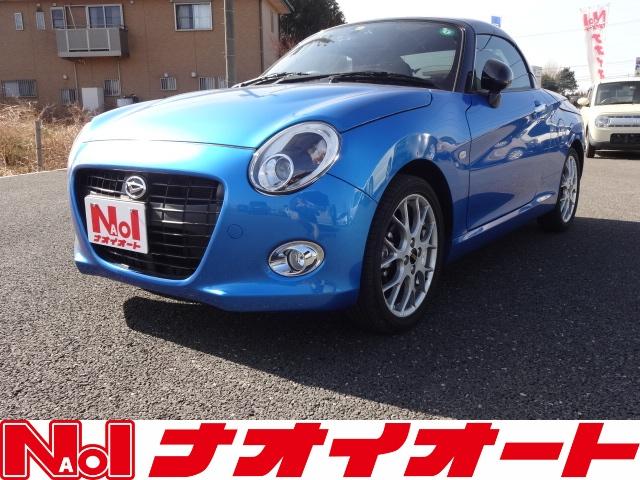 DAIHATSU COPEN 20TH ANNIVERSARY EDITION