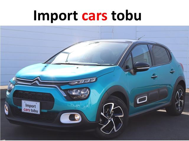 CITROEN C3 SHINE