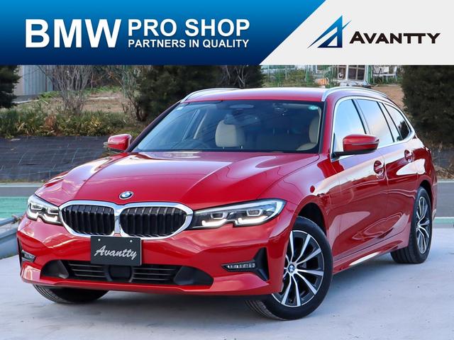 BMW 3 SERIES 320D X DRIVE TOURING HI-LINE PACKAG