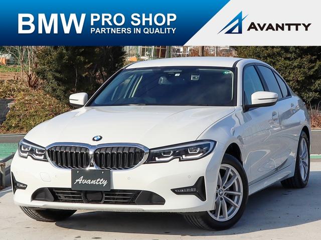 BMW 3 SERIES 320D X DRIVE