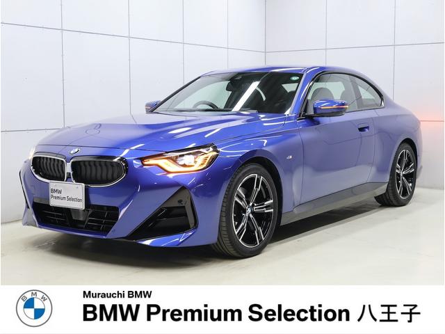 BMW 2 SERIES 220I COUPE M SPORT