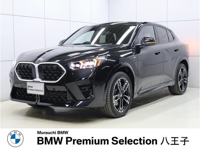 BMW X2 X DRIVE 20I M SPORT