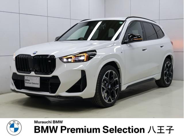 BMW X1 M35I X DRIVE