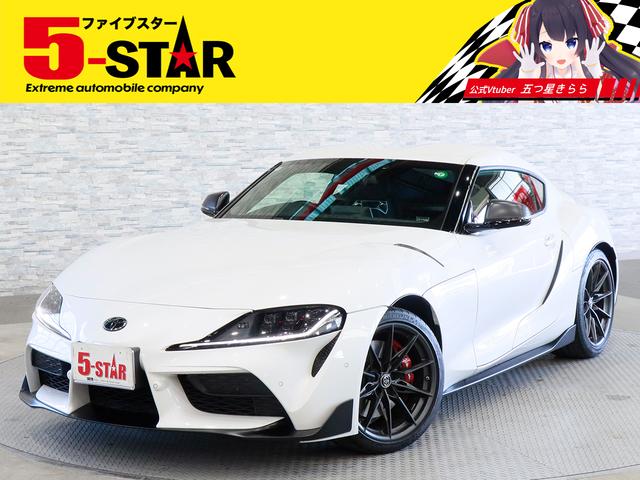TOYOTA SUPRA RZ