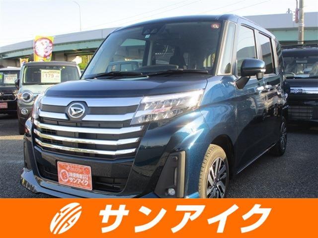 DAIHATSU THOR CUSTOM G