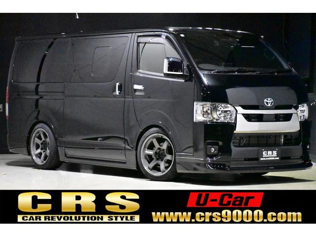 TOYOTA HIACE VAN SUPER GL DARK PRIME II