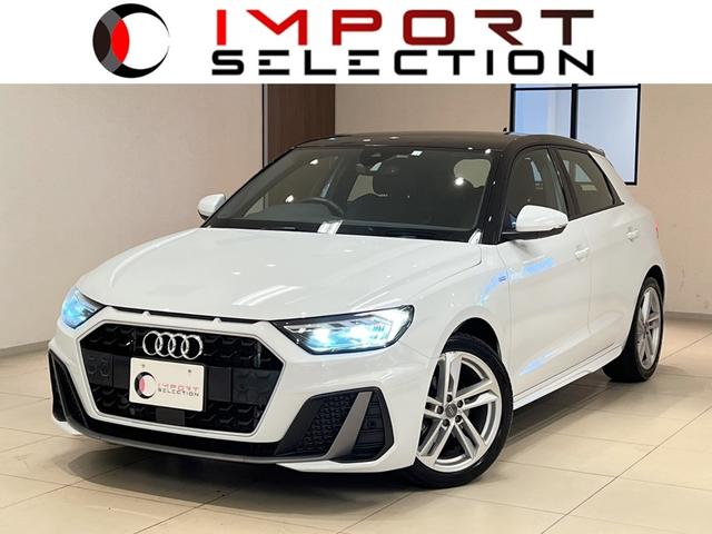 AUDI A1 SPORTBACK 35 TFSI S LINE