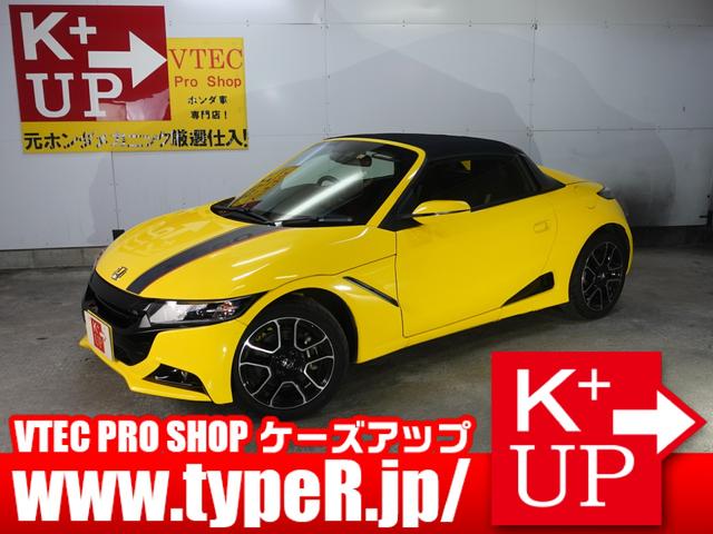 HONDA S660 ALPHA