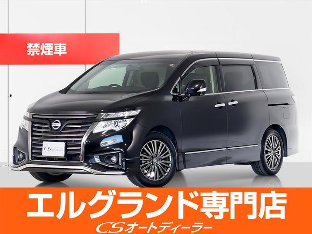 NISSAN ELGRAND 350HIGHWAY STAR URBAN CHROME