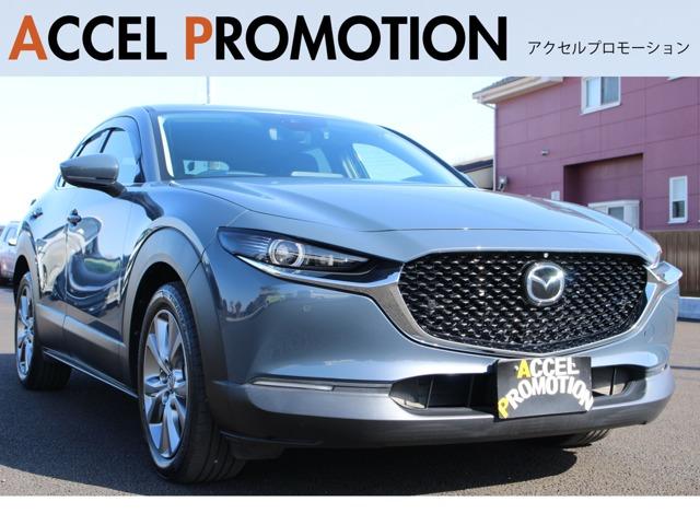 MAZDA CX-30 XD PROACTIVE TOURING SELECTION