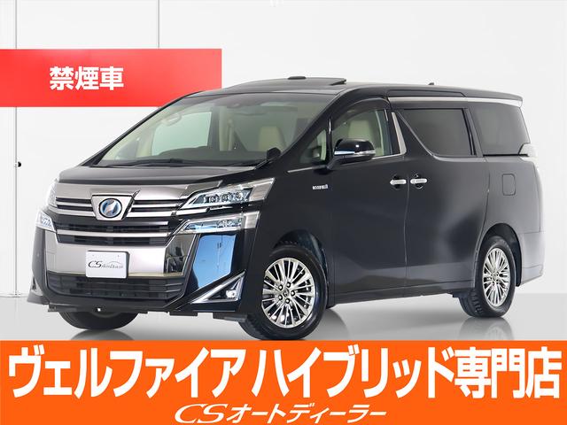 TOYOTA VELLFIRE HYBRID V