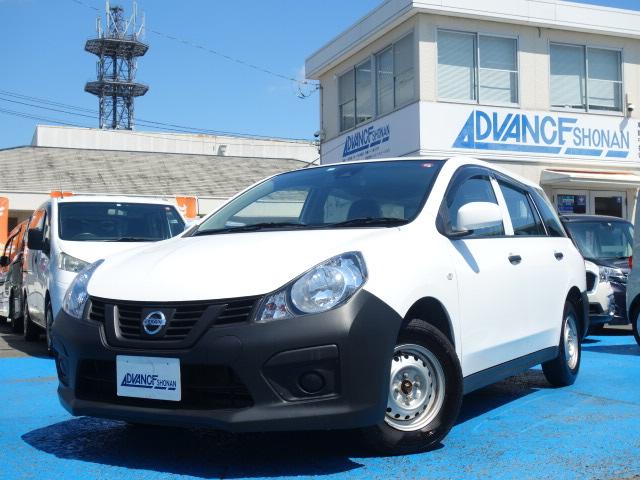 NISSAN NV150AD VE