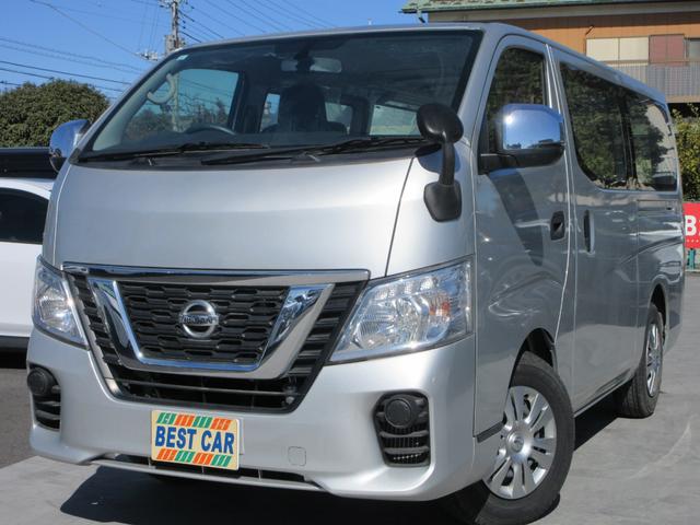 NISSAN NV350CARAVAN VAN LONG DX