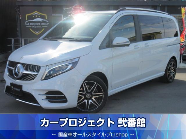 MERCEDES BENZ V-CLASS V220D AVANTGARDE AMG LINE
