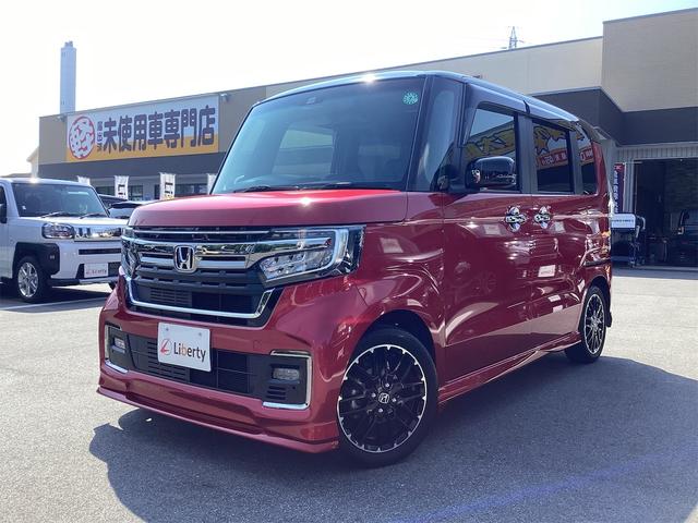 HONDA N-BOX CUSTOM L TURBO COORDINATE STYLE