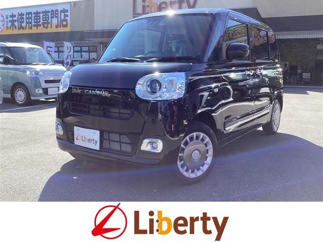 DAIHATSU MOVE CANBUS THEORY G
